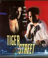 Tiger Street (1998)