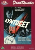 Lyntoget (1951)