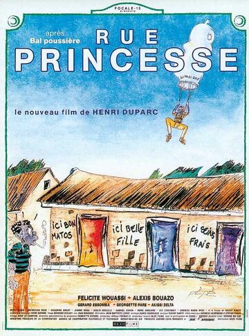Rue princesse (1994)