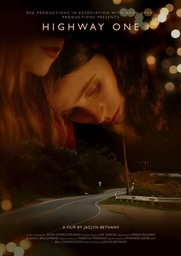 Highway 1 (2021)