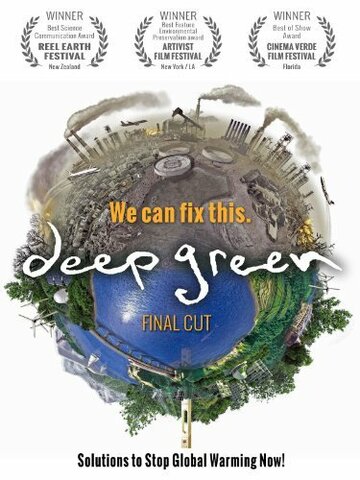 Deep Green (2010)