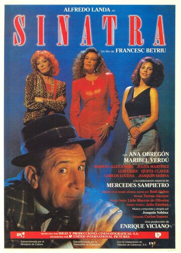 Синатра (1988)