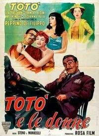 Тото и женщины (1952)