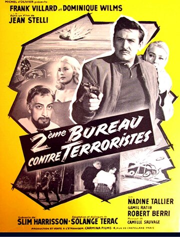 Deuxième bureau contre terroristes (1961)