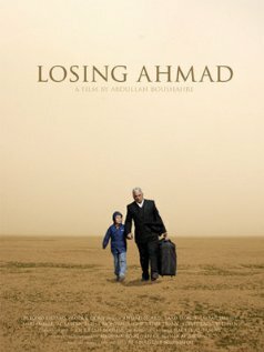 Losing Ahmad (2006)