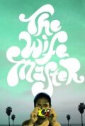 The Wife Master (2012)