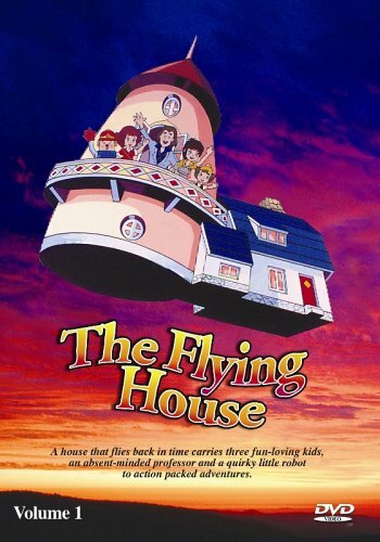 Приключения чудесного домика, или Летающий дом (1982)