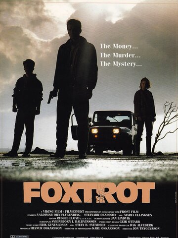 Foxtrot (1988)