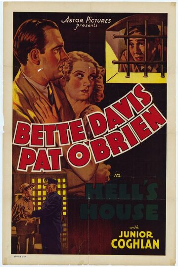 Адский дом (1932)