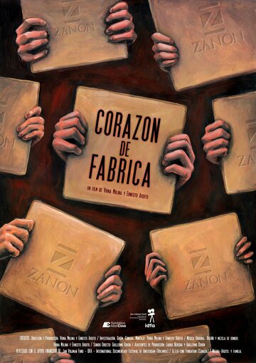 Corazón de fabrica (2008)