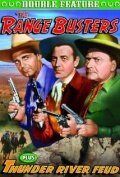 The Range Busters (1940)
