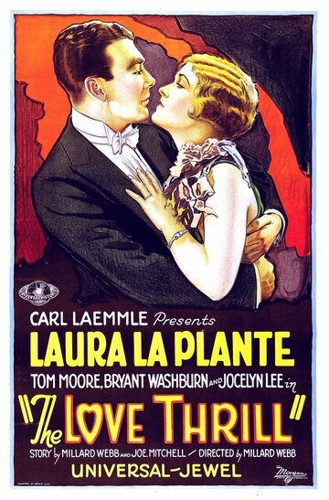 The Love Thrill (1927)
