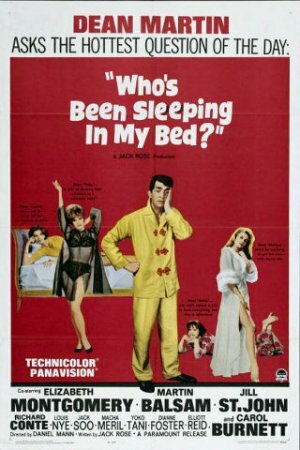 Кто спал на моей кровати? (1963)
