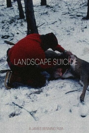 Самоубийство в пейзаже (1986)