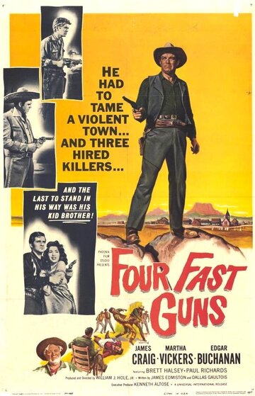 Четыре быстрых стрелка (1960)