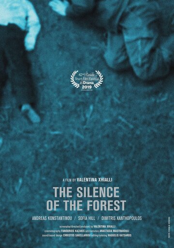 The silence of the forest (2019)