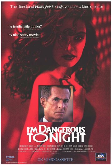 Сегодня вечером я опасна (1990)
