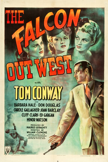 Сокол Запада (1944)
