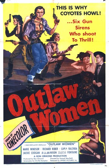 Женщины вне закона (1952)