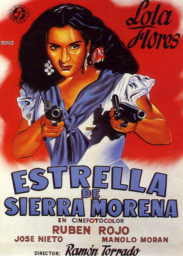 La estrella de Sierra Morena (1952)