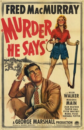 Он сказал «Убийство» (1945)