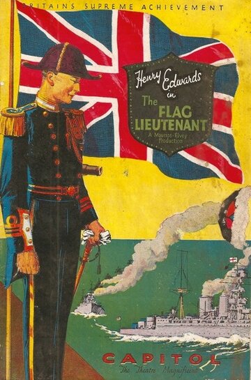 The Flag Lieutenant (1927)