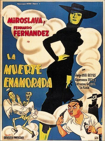 Влюбленная смерть (1951)