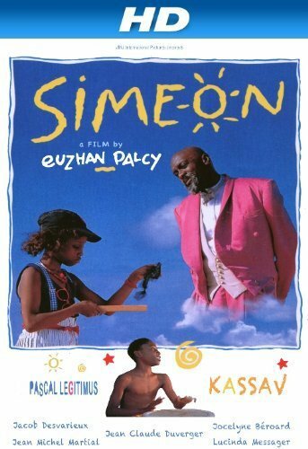 Симеон (1992)