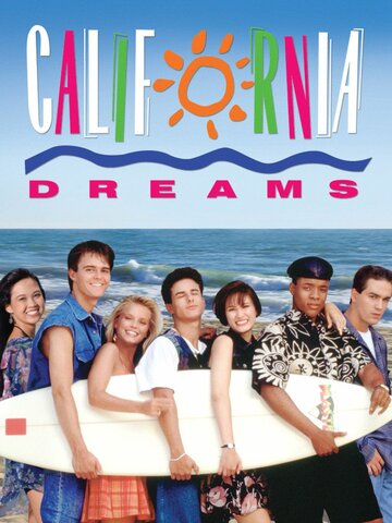 Калифорнийские мечты (1992)