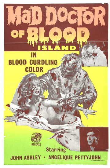Безумный доктор с Кровавого острова (1968)