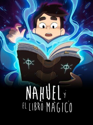 Науэль и волшебная книга (2020)