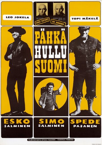 Сумасшедшая Финляндия (1967)