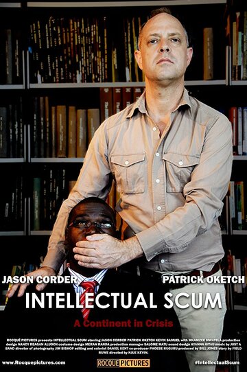 Intellectual Scum (2015)