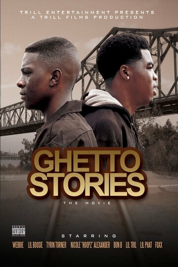 Истории гетто (2010)