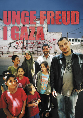 Юный Фрейд из Газы (2008)