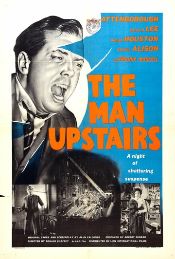 The Man Upstairs (1958)