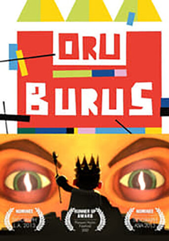 Ору Бурус (2012)