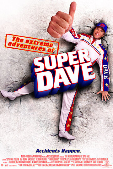 Невероятные приключения Супер Дэйва (2000)