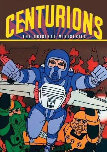 Центурионы (1986)
