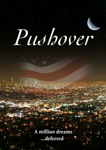 Pushover (2017)