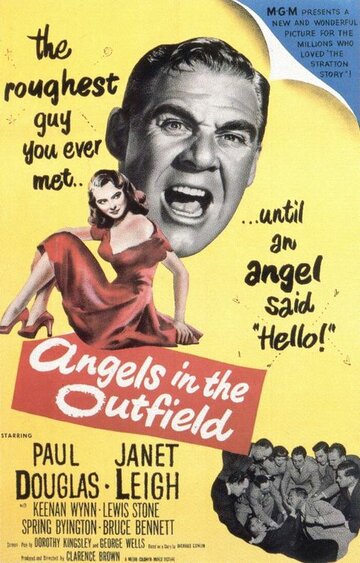 Ангелы у кромки поля (1951)