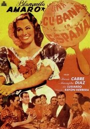 Una cubana en España (1951)