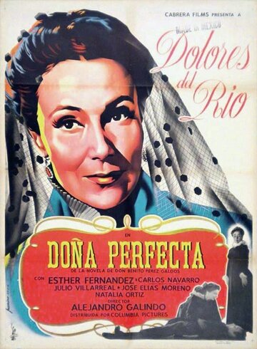 Донья Перфекта (1951)