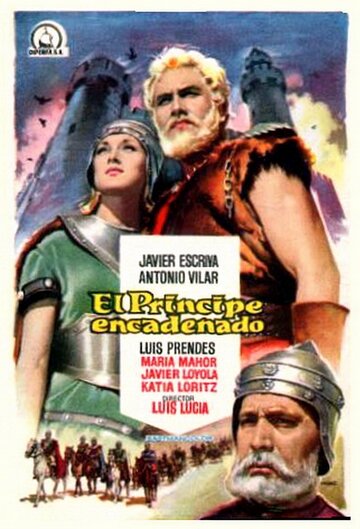 Закованный принц (1960)