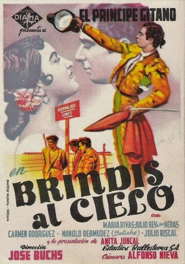 Brindis al cielo (1954)