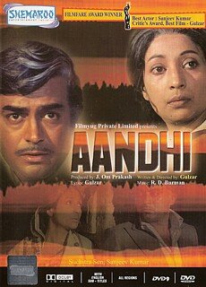 Aandhi (1991)