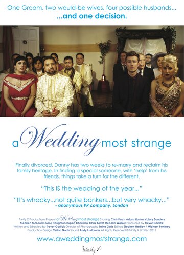Четыре парня и одна свадьба (2011)