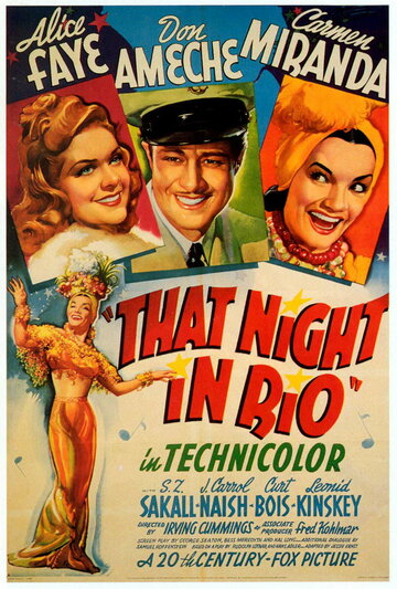 Та ночь в Рио (1941)