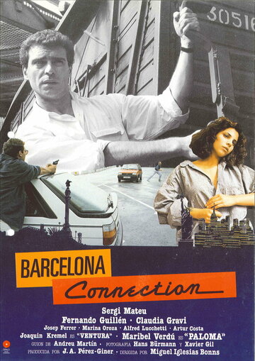Связь в Барселоне (1988)