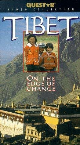 Tibet (1990)